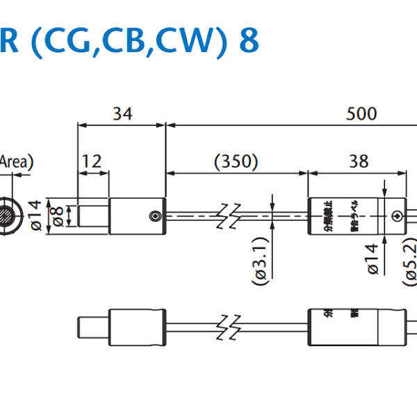 MCEC-CW8 - Image 2